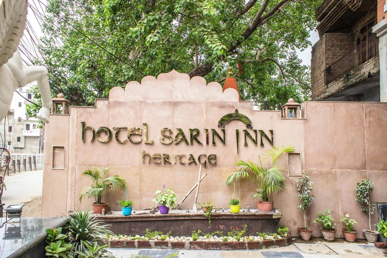 Fabhotel Prime Sarin Inn Heritage バラナシ エクステリア 写真